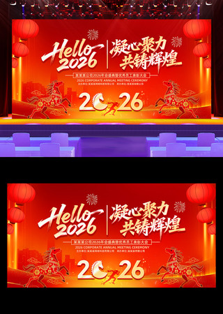 ��ɫ����2026�������������̨����