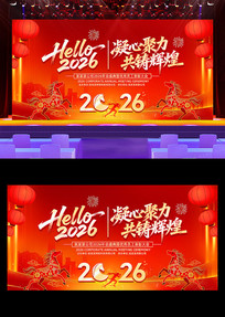 ��ɫ����2026�������������̨����