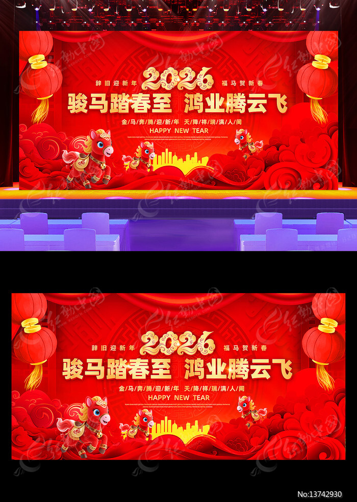 ��ɫϲ��2026������ҵ���������̨����