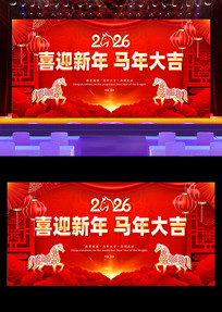 ��ɫϲ��2026�����걳��չ��