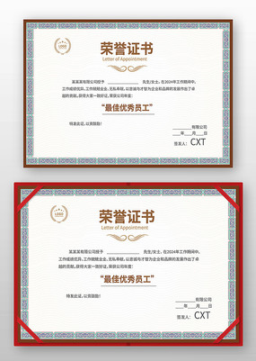 ��������ģ��