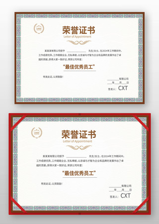 ��������ģ��