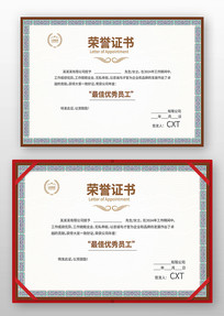 ��������ģ��