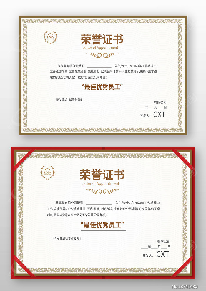 ������֤��