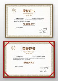 ������֤��