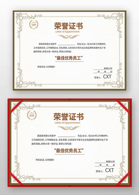 ������֤��