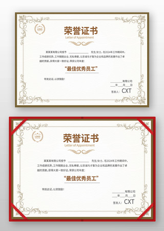 ������֤��