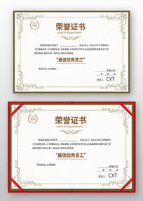 ������֤��