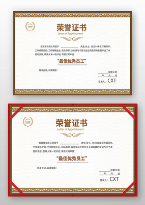 ������֤��