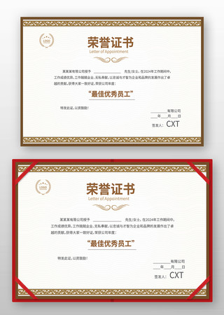 ������֤��