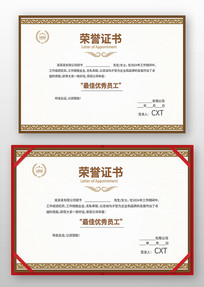 ������֤��