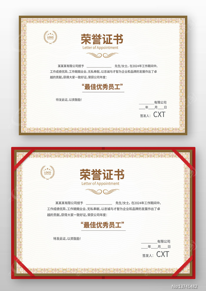 ������֤��ģ��