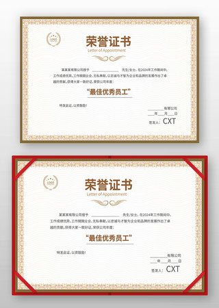 ������֤��ģ��