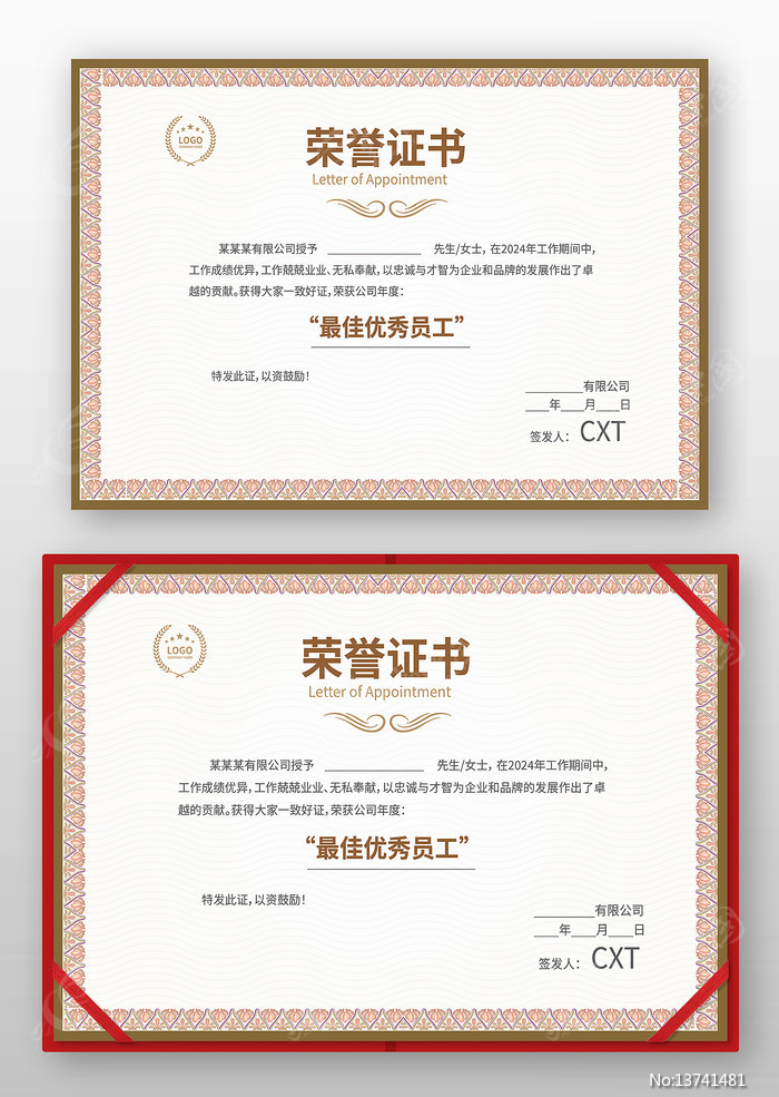 ������֤�����