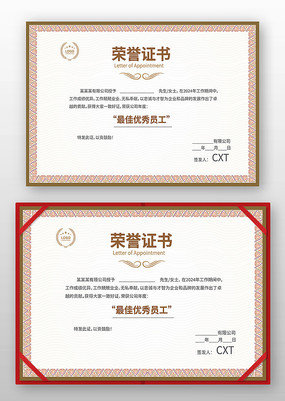 ������֤�����