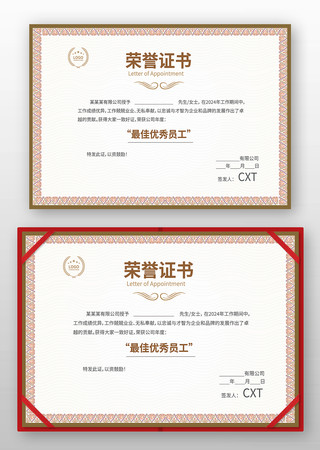 ������֤�����