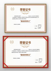 ������֤�����