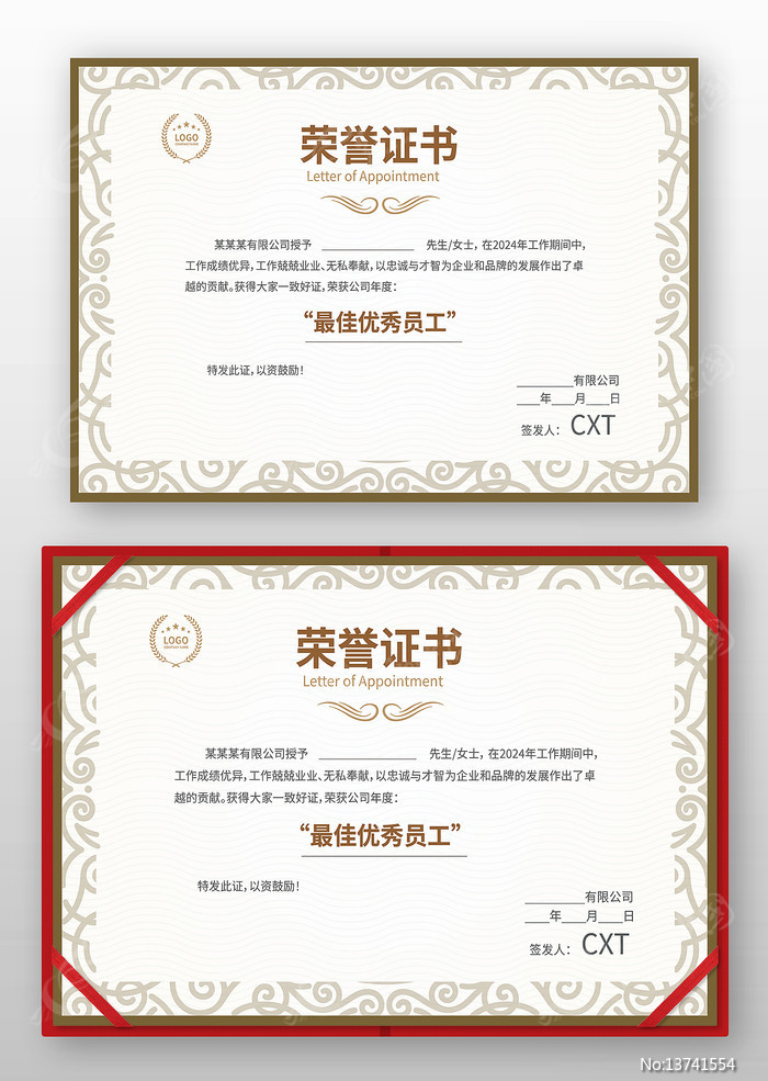 ������֤�����