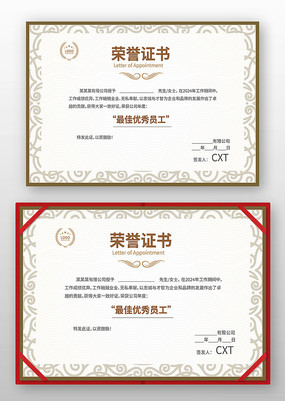 ������֤�����