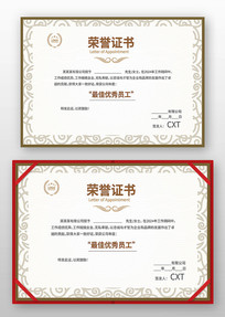 ������֤�����