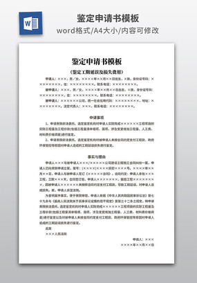 ����������ģ��