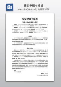 ����������ģ��