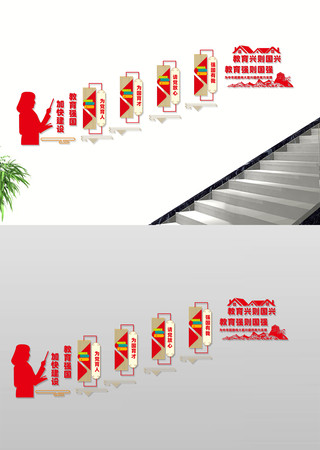 ����ǿ��¥���Ļ�ǽ