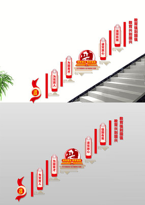 ����ǿ��¥���Ļ�ǽ