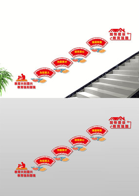 ����ǿ������¥���Ļ�ǽ