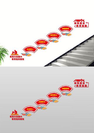 ����ǿ������¥���Ļ�ǽ