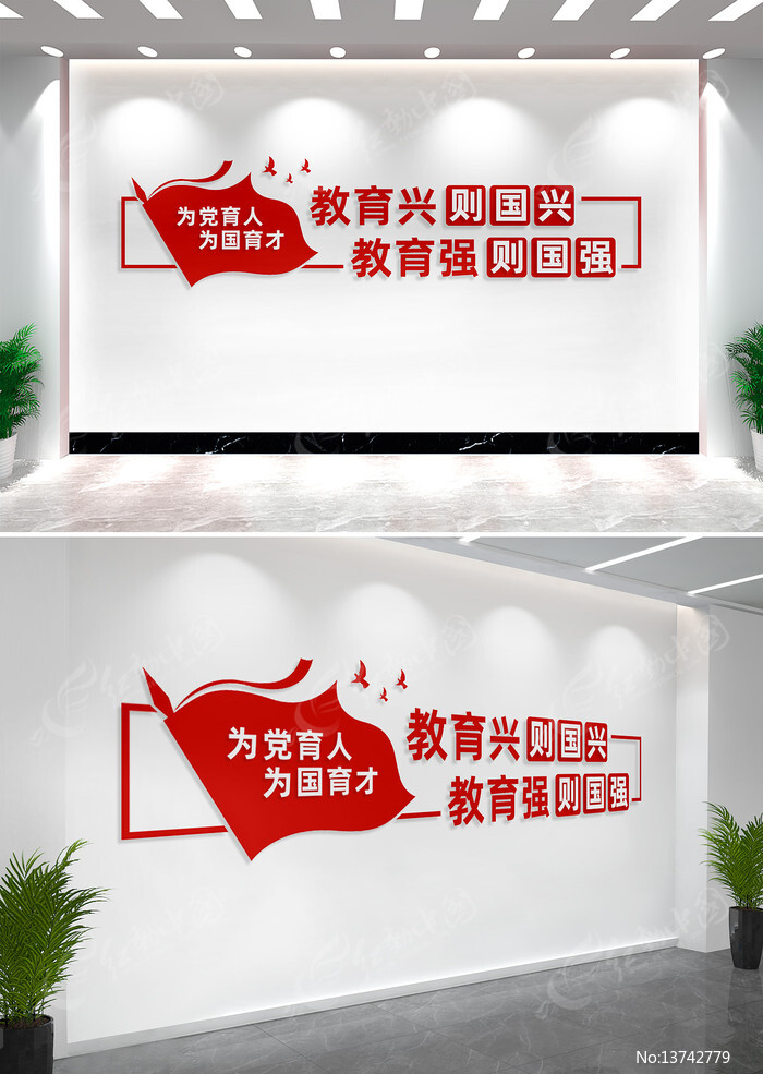 �������������У԰�Ļ�ǽ����