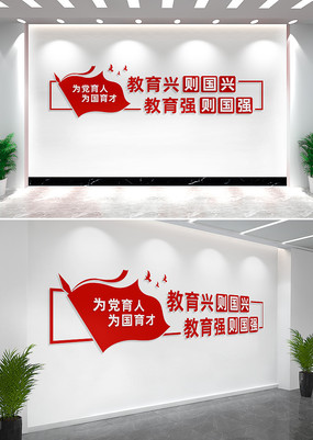 �������������У԰�Ļ�ǽ����