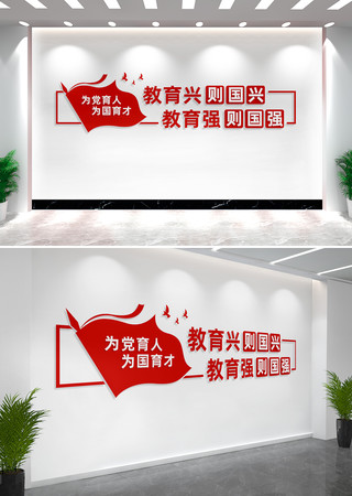 �������������У԰�Ļ�ǽ����