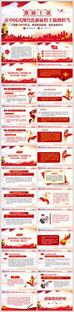 �����ɲ����й�ʽ�ִ�����������ͦ�ߵ���