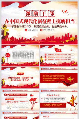 �����ɲ����й�ʽ�ִ�����������ͦ�ߵ���