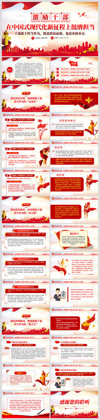 �����ɲ����й�ʽ�ִ�����������ͦ�ߵ���