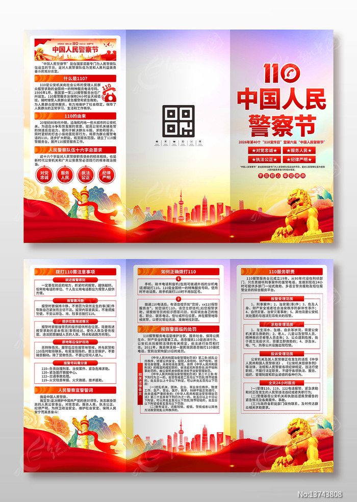 ���������ҳ