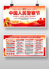 �����չ��