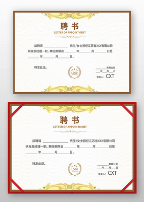 ����Ƹ��ģ��