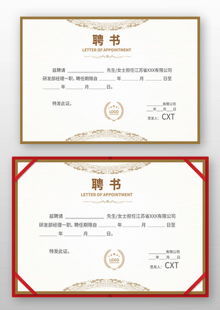 ����Ƹ�����