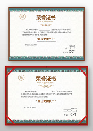 ���������� AI