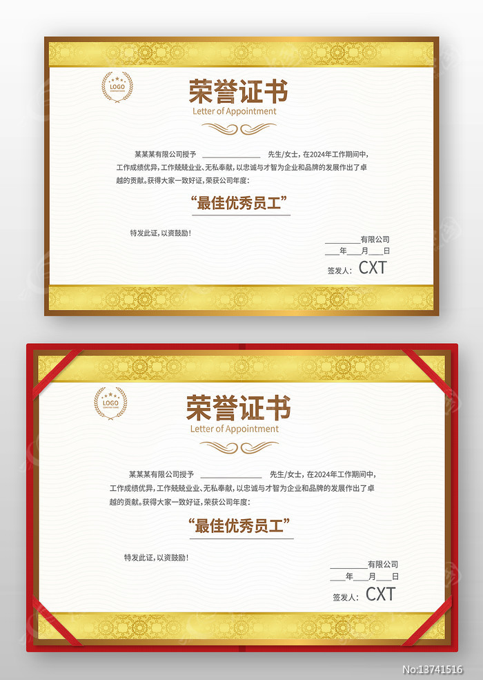 ��������֤��