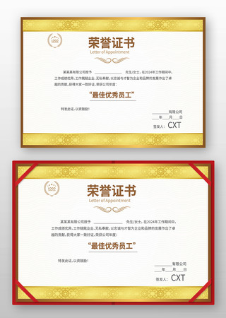 ��������֤��