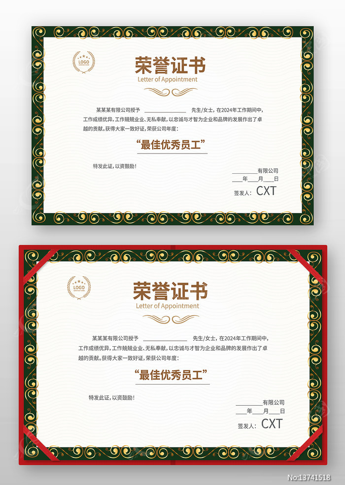 ��������֤��ģ��