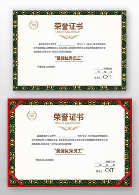 ��������֤��ģ��