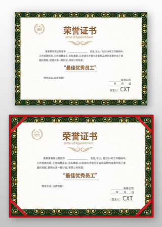 ��������֤��ģ��