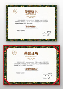 ��������֤��ģ��