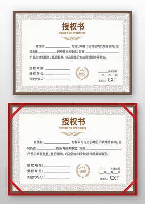 ������Ȩ�����