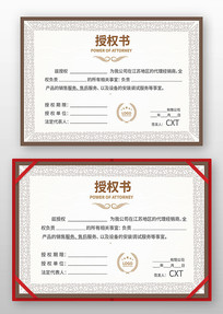 ������Ȩ�����