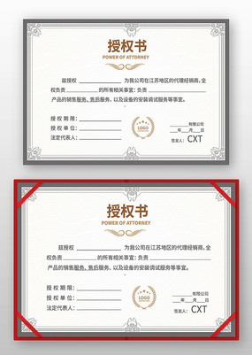 ��������Ȩ��